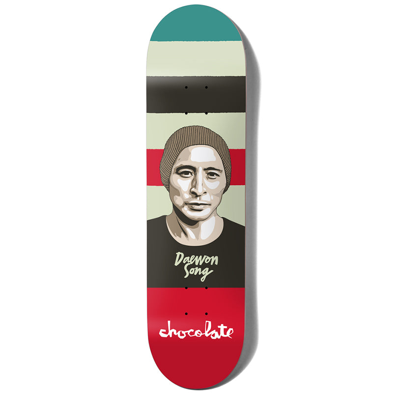 Chocolate 8.25" x 31.875" DAEWON SONG PORTRAIT Skateboard Deck