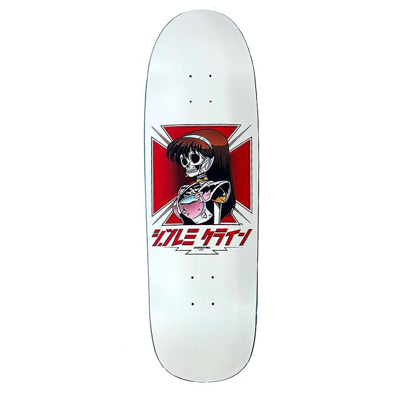 Hook - Ups Skateboards 9.5" x 31.75" Dream Hawk Sunburst White Skateboard Deck