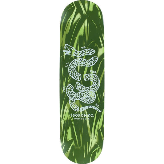 5 Boro 8.12" DIY Camo Grass Green Skateboard Deck-5150 Skate Shop