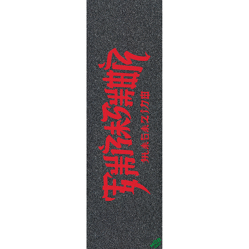 Mob Grip 10" x 33" Thrasher Chinatown LG Sheet Graphic Skateboard Grip Tape