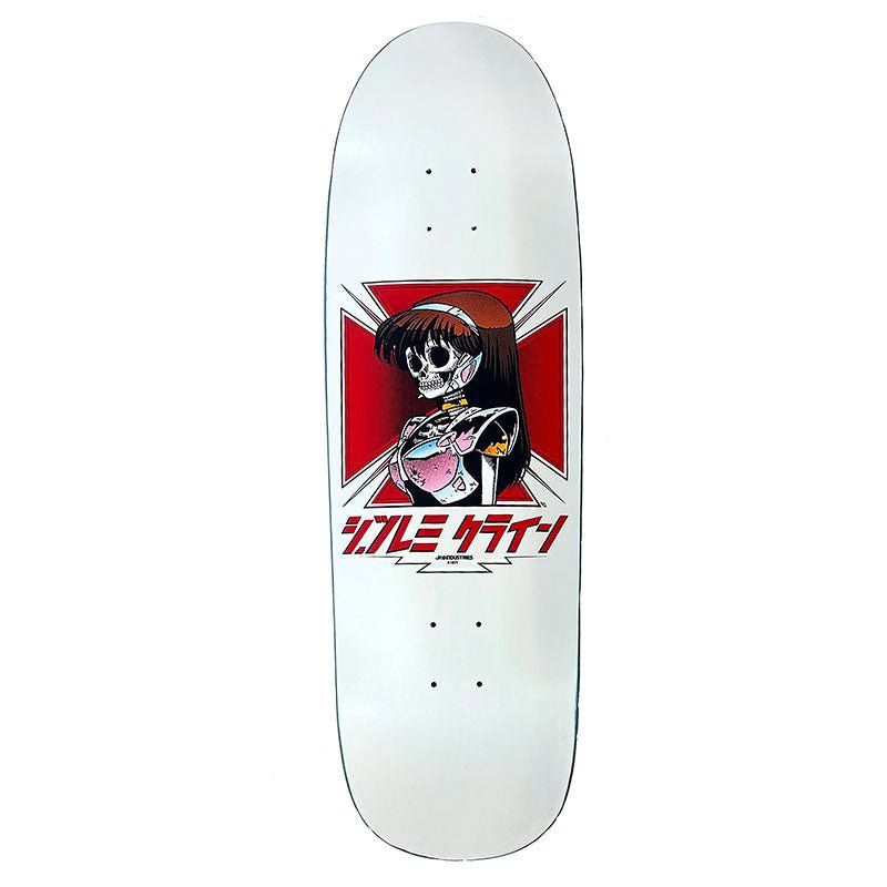 Hook-Ups Skateboards 9.5" x 31.75" Dream Hawk Sunburst White Skateboard Deck 5150 Skate Shop