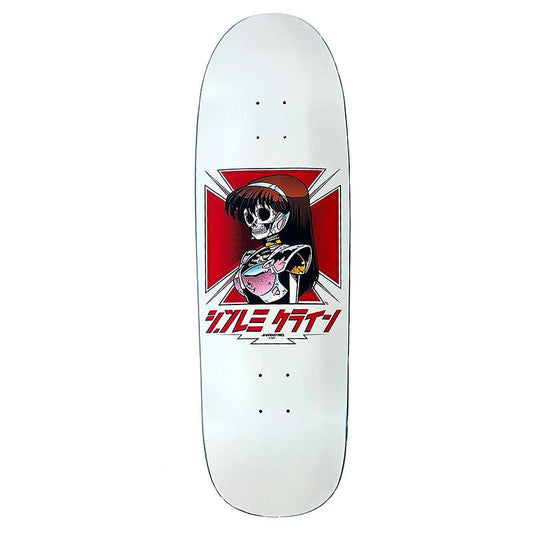 Hook - Ups Skateboards 9.5" x 31.75" Dream Hawk Sunburst White Skateboard Deck