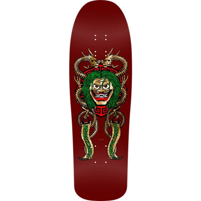 Powell Peralta 9.75" x 31.12" Steve Caballero Mask Reissue Burgundy/Gold Foil Skateboard Deck 5150 Skate Shop