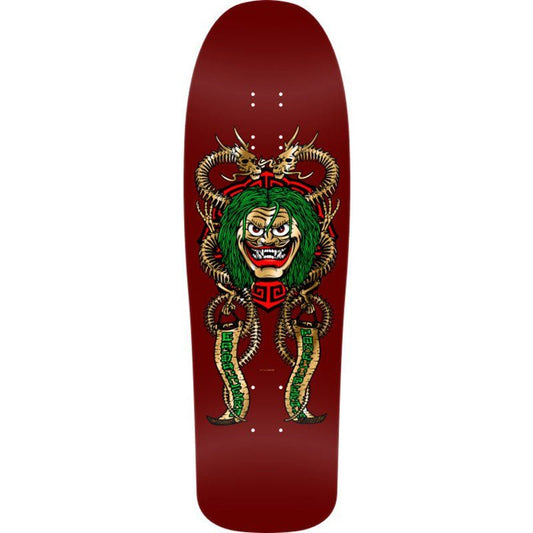 Powell Peralta 9.75" x 31.12" Steve Caballero Mask Reissue Burgundy/Gold Foil Skateboard Deck 5150 Skate Shop
