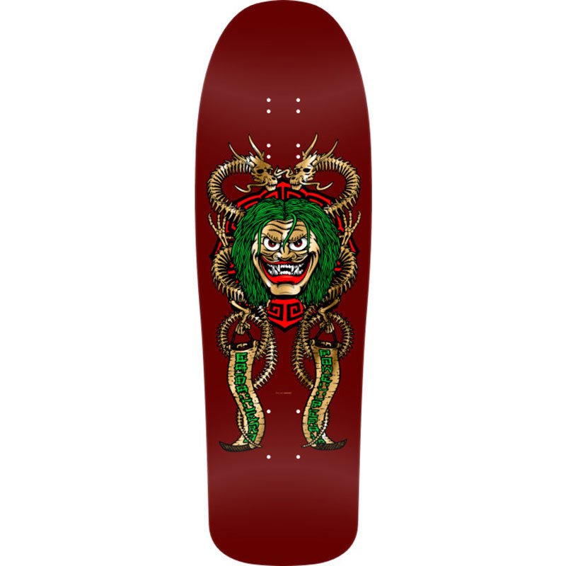 Powell Peralta 9.75" x 31.12" Steve Caballero Mask Reissue Burgundy/Gold Foil Skateboard Deck