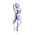 HOOK-UPS 8.5" x 32.25" Rei Vol.2 Skateboard Deck