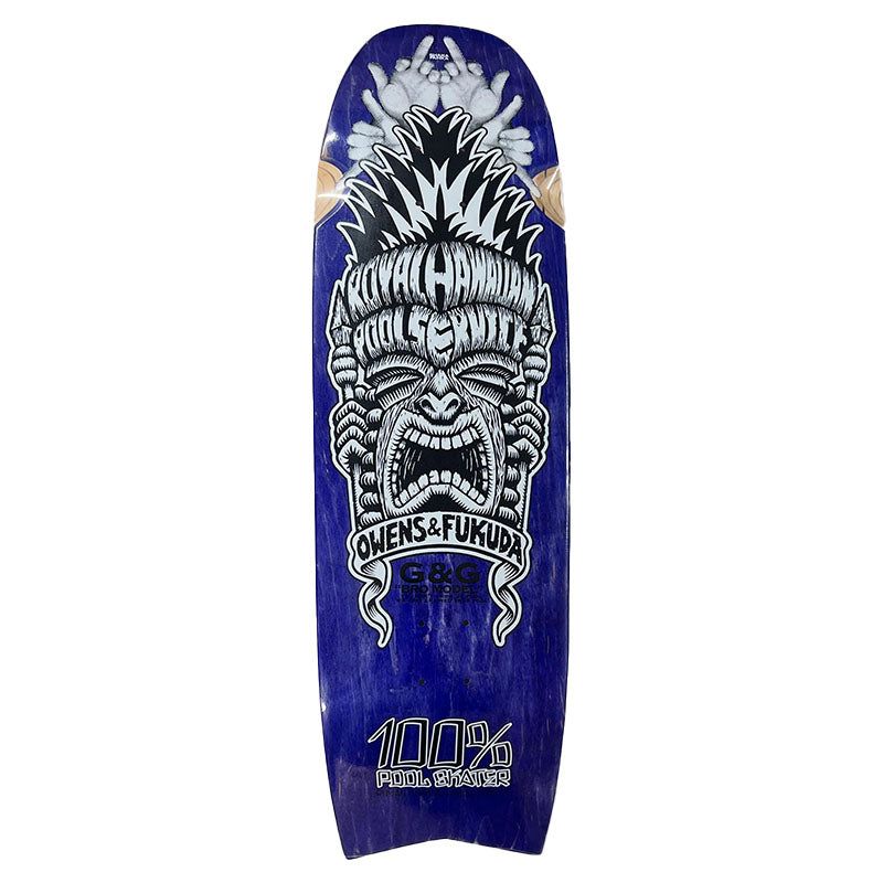Royal Hawaiian Pool Service 9.5" x 32.25" BRO MODEL Blue Stain Skateboard Deck 5150 Skate Shop