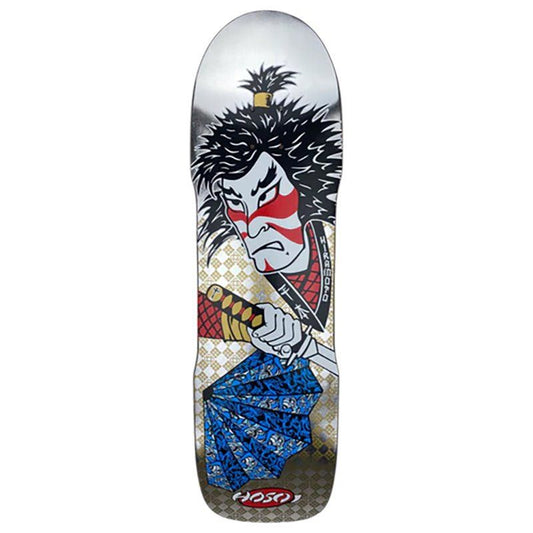 Hosoi 9" x 32.5" Lonny Hiramoto Samurai Silver Skateboard Deck 5150 Skate Shop
